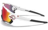 Päikeseprillid OAKLEY Jawbreaker Polished White Prizm Road
