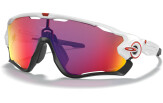 Päikeseprillid OAKLEY Jawbreaker Polished White Prizm Road