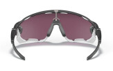 Päikeseprillid OAKLEY Jawbreaker Matte Black Prizm Road Black