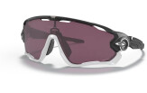 Päikeseprillid OAKLEY Jawbreaker Matte Black Prizm Road Black