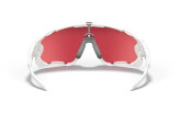 Päikeseprillid OAKLEY Jawbreaker Polished White Prizm Snow Sapphire