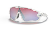 Päikeseprillid OAKLEY Jawbreaker Polished White Prizm Snow Sapphire