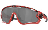 Päikeseprillid OAKLEY Jawbreaker Red Tiger Prizm Black Red Tiger Prizm Black