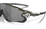 Päikeseprillid OAKLEY Jawbreaker Matte Olive Prizm Black