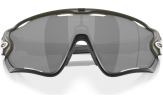 Päikeseprillid OAKLEY Jawbreaker Matte Olive Prizm Black