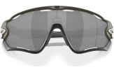 Päikeseprillid OAKLEY Jawbreaker Matte Olive Prizm Black Matte Olive Prizm Black