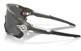 Päikeseprillid OAKLEY Jawbreaker Matte Olive Prizm Black