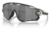 Päikeseprillid OAKLEY Jawbreaker Matte Olive Prizm Black
