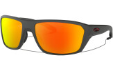 Päikeseprillid OAKLEY Split Shot Matte Heather Grey Prizm Ruby Polarized