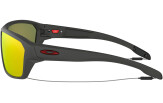 Päikeseprillid OAKLEY Split Shot Matte Heather Grey Prizm Ruby Polarized