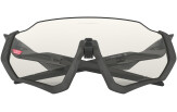 Päikeseprillid OAKLEY Flight Jacket Gray Ink Photochromic Gray Ink Photochromic