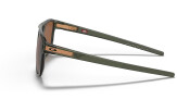 Päikeseprillid OAKLEY Latch Beta Olive Ink Prizm Tungsten
