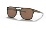 Päikeseprillid OAKLEY Latch Beta Olive Ink Prizm Tungsten