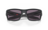 Päikeseprillid OAKLEY Turbine Маttе Саrbоn Рrіzm Grеу