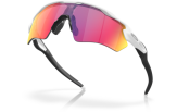 Päikeseprillid OAKLEY Radar EV XS Path Matte White Prizm Road