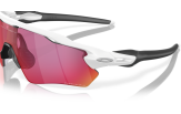 Päikeseprillid OAKLEY Radar EV XS Path Matte White Prizm Road