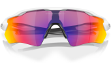 Päikeseprillid OAKLEY Radar EV XS Path Matte White Prizm Road