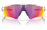 Päikeseprillid OAKLEY Radar EV XS Path Matte White Prizm Road