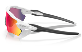 Päikeseprillid OAKLEY Radar EV XS Path Matte White Prizm Road