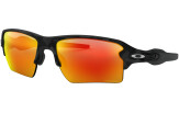 Päikeseprillid OAKLEY Flak 2.0 XL Black Camo Collection Prizm Ruby