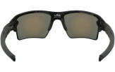 Päikeseprillid OAKLEY Flak 2.0 XL Black Camo Collection Prizm Ruby