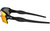 Päikeseprillid OAKLEY Flak 2.0 XL Black Camo Collection Prizm Ruby