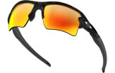 Päikeseprillid OAKLEY Flak 2.0 XL Black Camo Collection Prizm Ruby