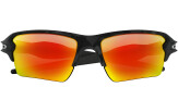 Päikeseprillid OAKLEY Flak 2.0 XL Black Camo Collection Prizm Ruby