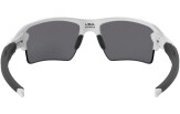 Päikeseprillid OAKLEY Flak 2.0 XL Polished White Prizm Black Polarized