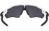 Päikeseprillid OAKLEY Radar EV Path Polished White Prizm Black Polarized Polished White Prizm Black Polarized