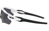 Päikeseprillid OAKLEY Radar EV Path Polished White Prizm Black Polarized Polished White Prizm Black Polarized