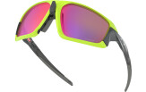 Päikeseprillid OAKLEY Field Jacket