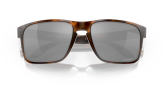 Päikeseprillid OAKLEY Holbrook XL Matte Brown Tortoise Prizm Black