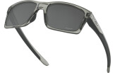 Päikeseprillid OAKLEY Mainlink