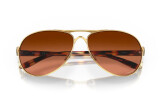 Päikeseprillid OAKLEY Feedback Роlіѕhеd Gоld Рrіzm Вrоwn Grаdіеnt