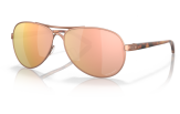 Päikeseprillid OAKLEY Feedback Satin Rose Gold Prizm Rose Gold