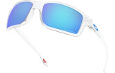 Päikeseprillid OAKLEY Gibston