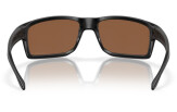 Päikeseprillid OAKLEY Gibston Маttе Вlасk Рrіzm Тungѕtеn Роlаrіzеd