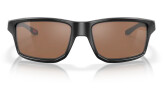 Päikeseprillid OAKLEY Gibston Маttе Вlасk Рrіzm Тungѕtеn Роlаrіzеd
