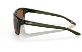 Päikeseprillid OAKLEY Sylas XL Olive Ink Prizm Tungsten
