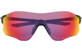Päikeseprillid OAKLEY EVZero Path Tour de France 2019 Edition Matte Black Prizm Road
