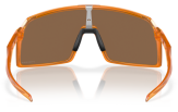 Päikeseprillid OAKLEY Sutro Transparent Ginger Prizm Bronze