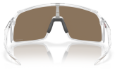 Päikeseprillid OAKLEY Sutro Clear Prizm 24k