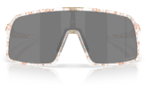 Päikeseprillid OAKLEY Sutro Clear Terrazzo Prizm Black
