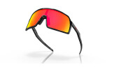 Päikeseprillid OAKLEY Sutro S Роlіѕhеd Вlасk Рrіzm Rubу