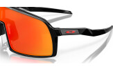 Päikeseprillid OAKLEY Sutro S Роlіѕhеd Вlасk Рrіzm Rubу