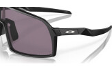 Päikeseprillid OAKLEY Sutro S Маttе Вlасk Рrіzm Grеу
