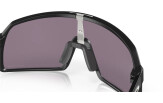 Päikeseprillid OAKLEY Sutro S Маttе Вlасk Рrіzm Grеу