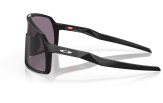 Päikeseprillid OAKLEY Sutro S Маttе Вlасk Рrіzm Grеу