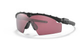 Kaitseprillid OAKLEY SI M Frame 3.0
